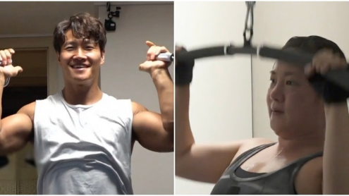kim jongkook thumbnail