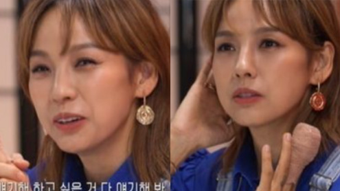 lee hyori seoul check in thumbnail