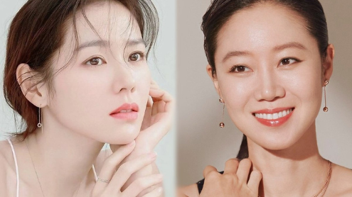 son yejin gong hyo jin thumbnail