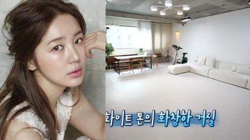 yoon eun hye
