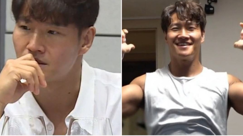 kim jong kook