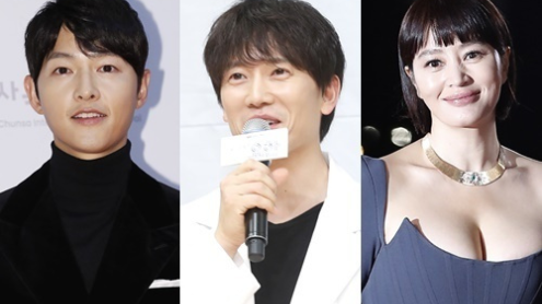 Song Joong-ki Kim Hye-soo Ji-sung thumbnail