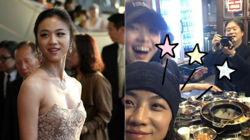 tang wei thumbnail