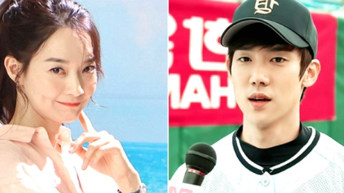 Shin min ah Yoo Yeon-seok thumbnail