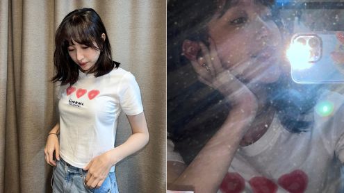 exid hani