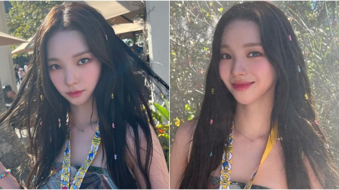 aespa Karina thumbnail