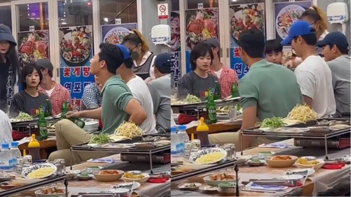 Park Seo Joon Ji Chang Wook Park Bo Gum thumbnail