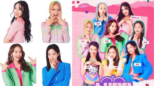 snsd
