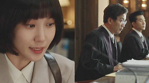 park eun bin extraordinary attorney woo