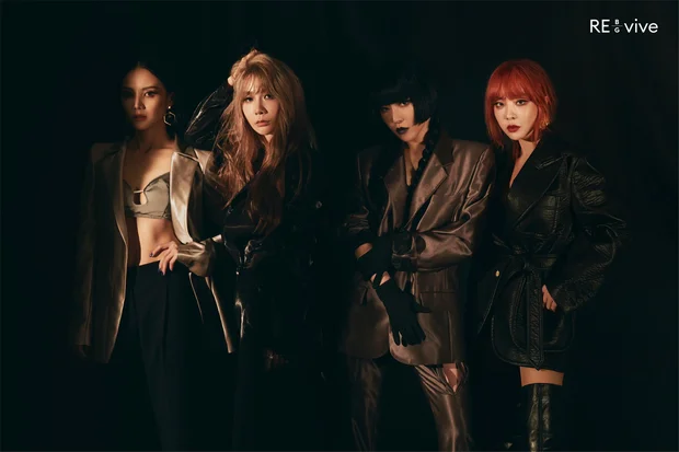 brown eyed girls