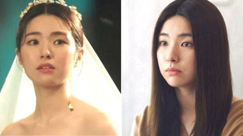 ha young