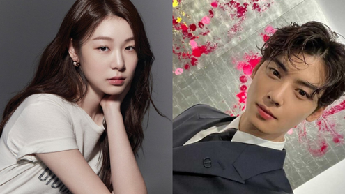 cha eun woo kim yuna thumbnail