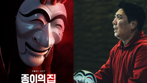 Park Myung-hoon thumbnail