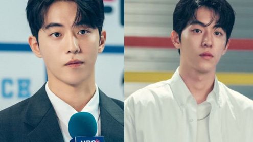 nam joo hyuk scandal thumbnail