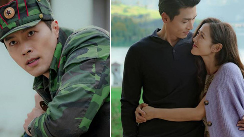 son ye jin hyun bin thummbnail