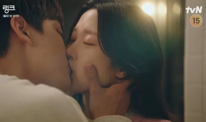 Link: Eat, Love, Kill