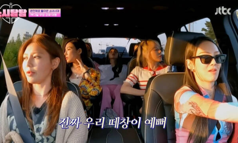 SNSD thumbnail