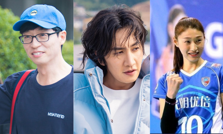 Yoo jae suk Kim Yeon-koung lee kwang soo thumbnail