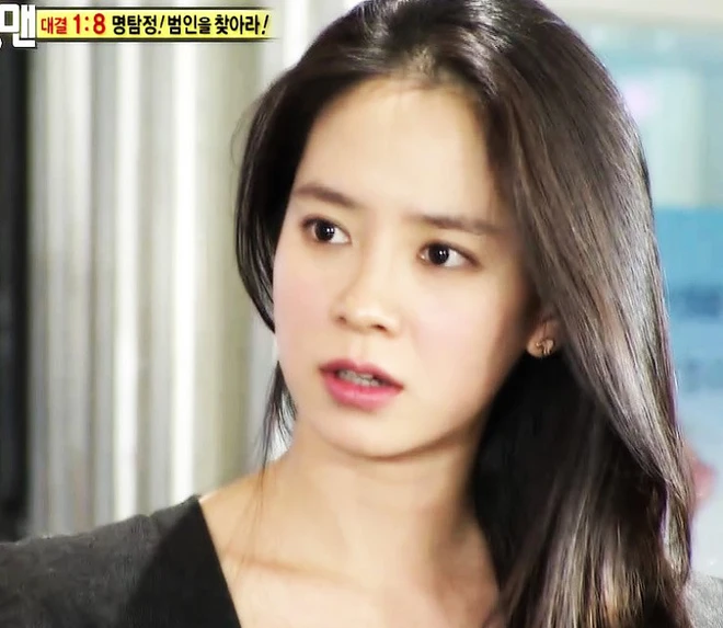 song ji hyo
