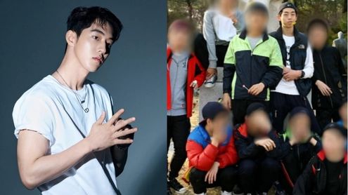 nam joo hyuk