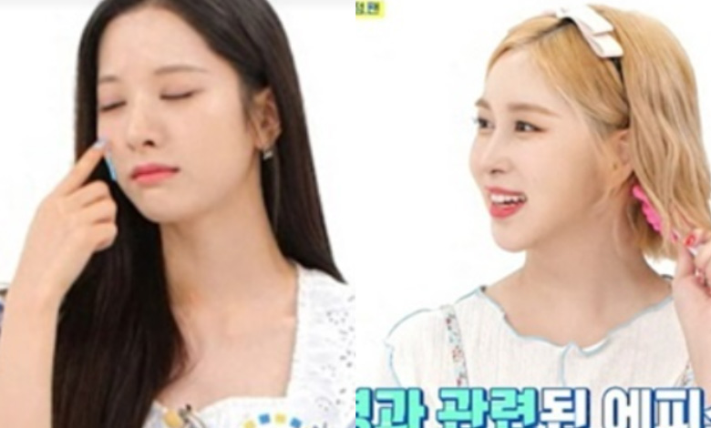 weekly idol wjsn thumbnail