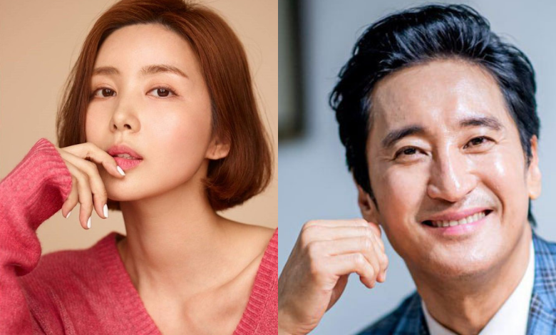 Park Sol-mi Shin Hyun-joon thumbnail