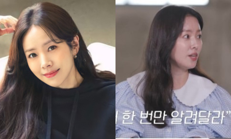 Han Ji-min thumbnail