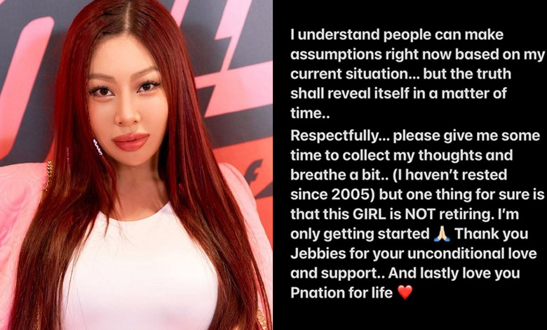 jessi thumbnail