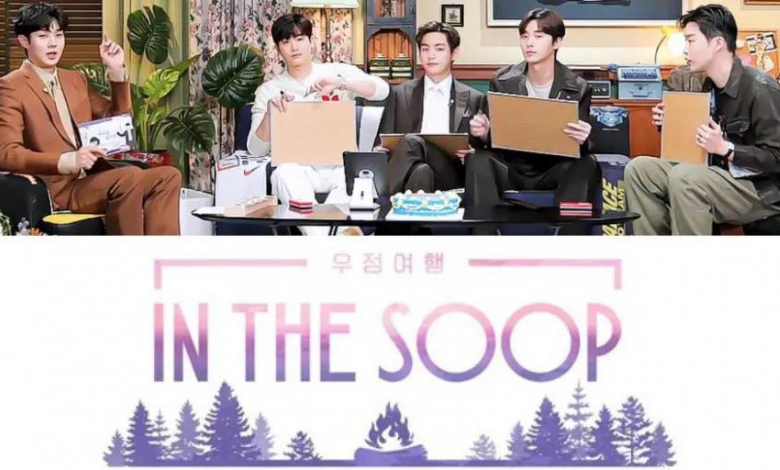 in the soop thumbnail