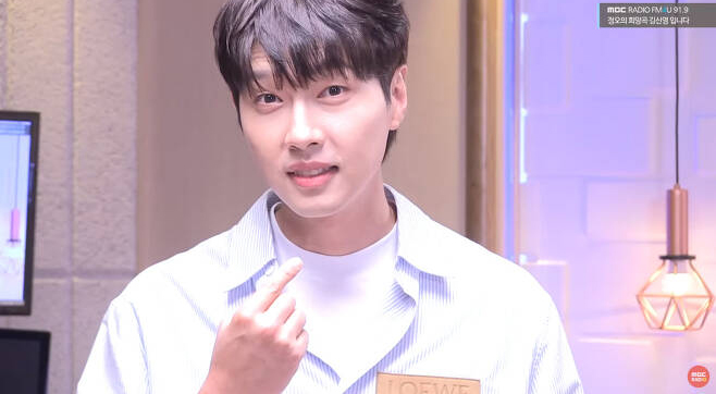Joo Woo Jae