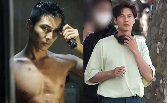 won bin thumbnail