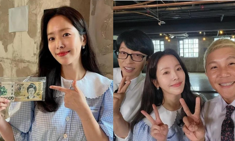 Han Ji-min thumbnail