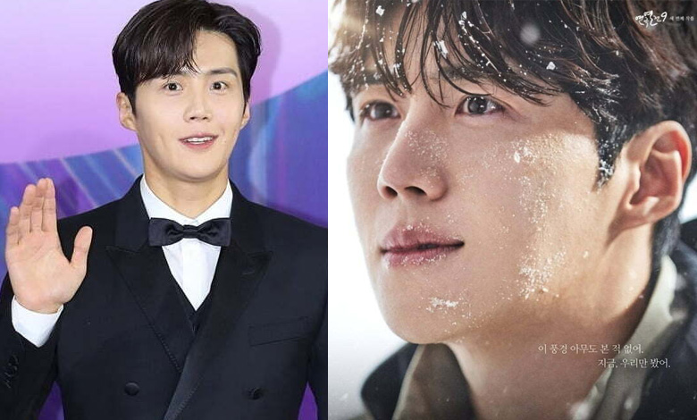 kim seon ho thumbnail