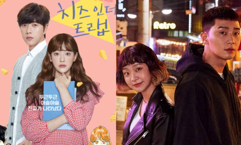 Cheese In The Trap Itaewon class thumbnail