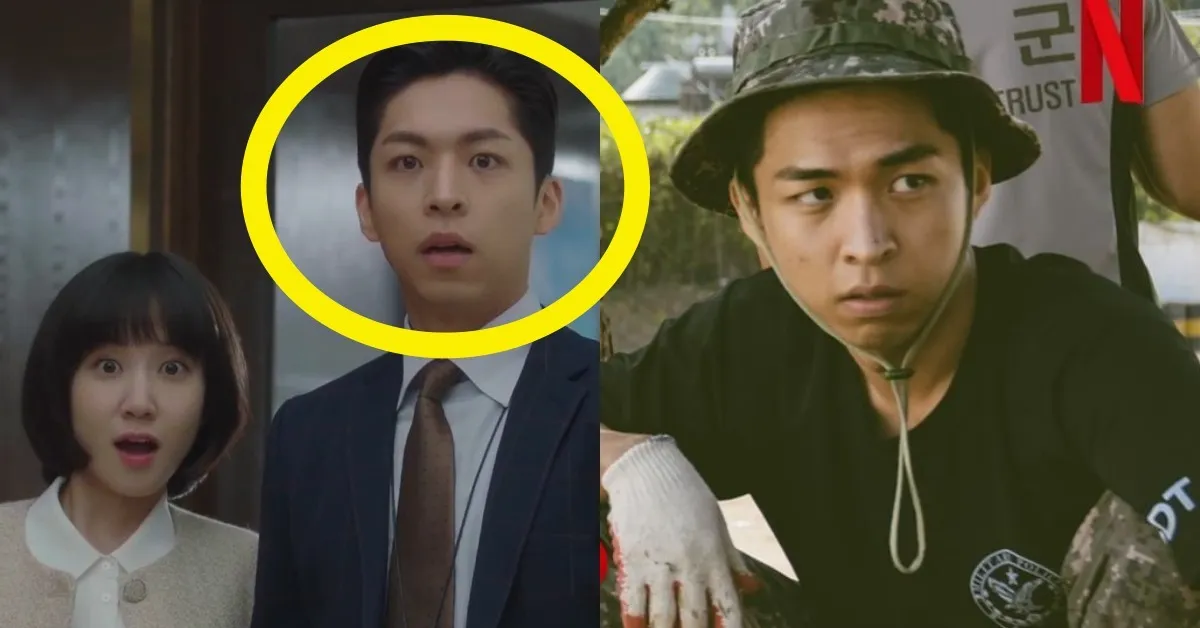 Extraordinary Attorney Woo thumbnail