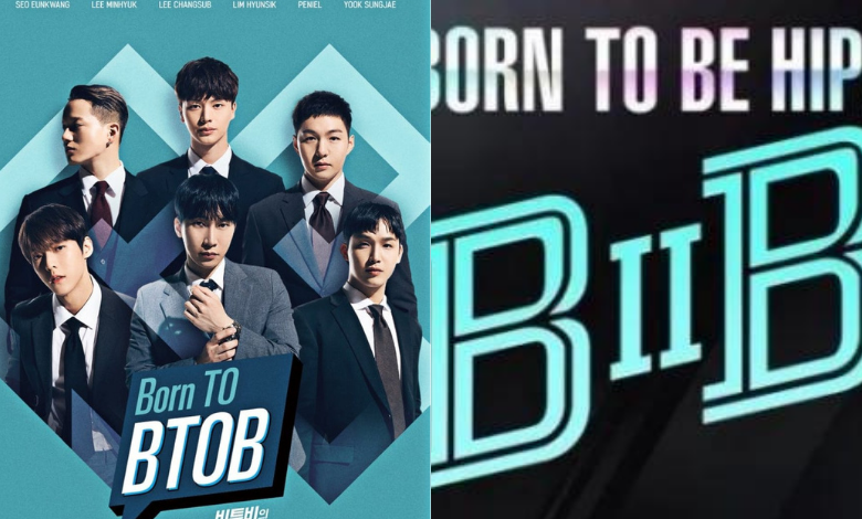 btob street man fighter thumbnail