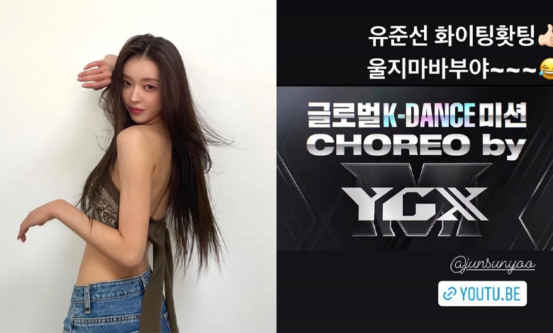 YooA Junsun Yoo