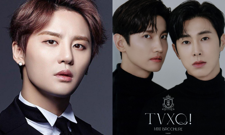 Junsu TVXQ thumbnail