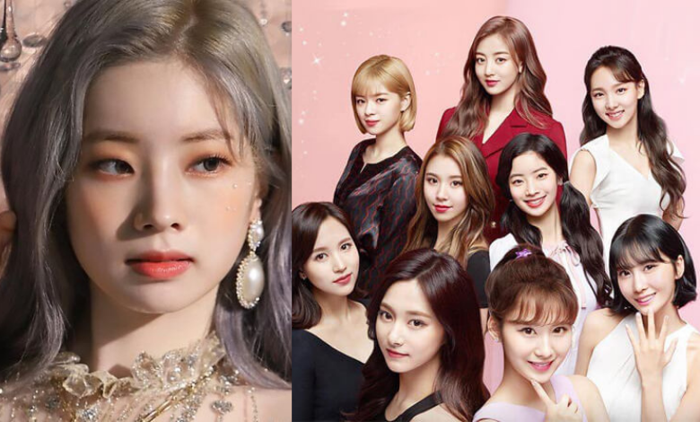 Dahyun twice thumbnail