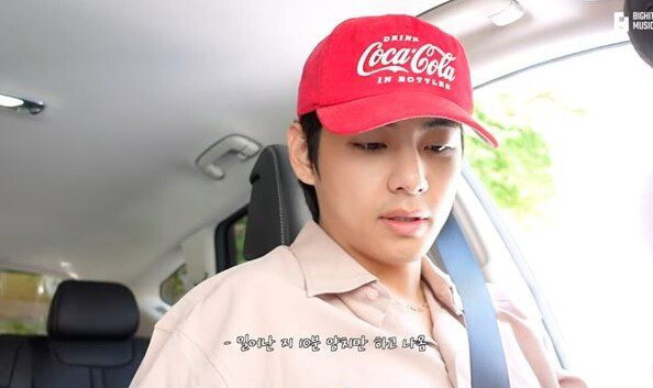 BTS V