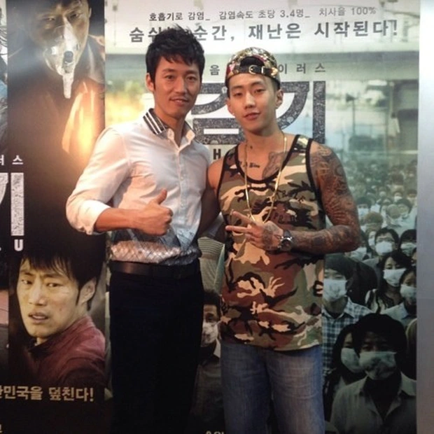 Jay Park