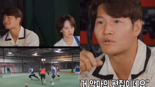 running man thumbnail