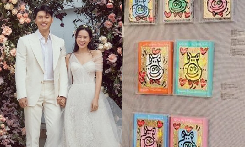 hyun bin son ye jin