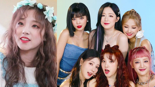 (G)i-dle yuqi thumbnail