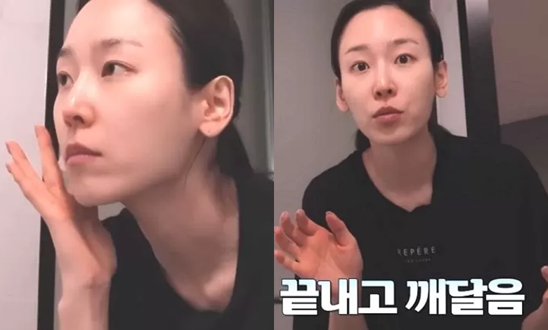 Seo Hyun-jin