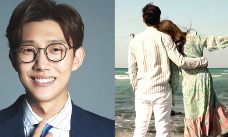 Kang Ki-young thumbnail