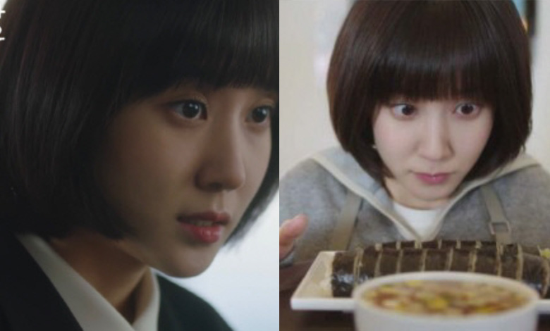extraordinary attorney woo thumbnail