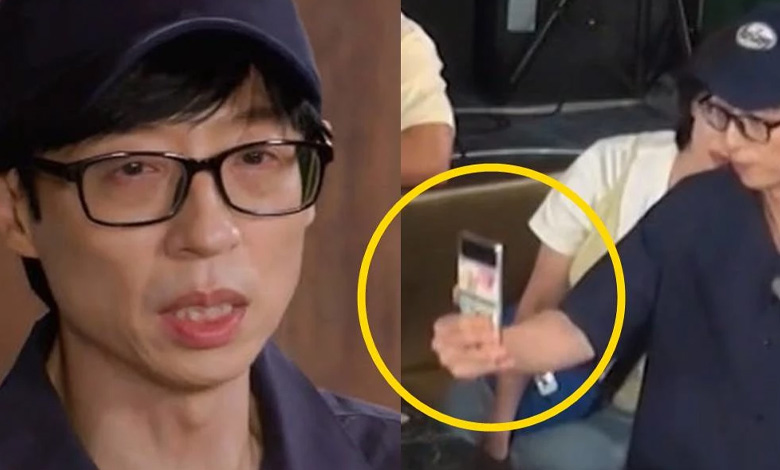 yoo jae suk thumbnail
