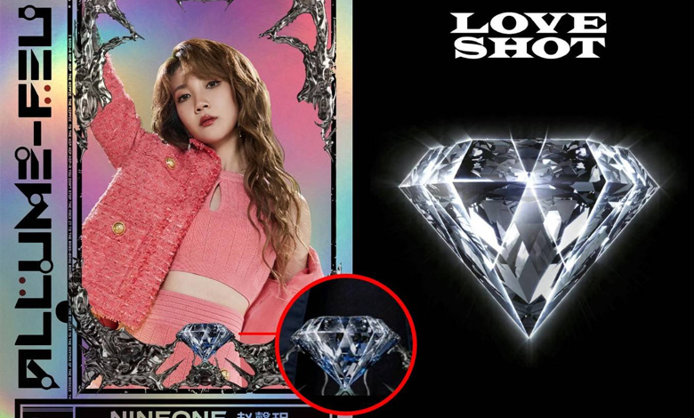 love shot exo thumbnail