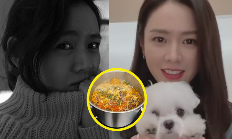 son ye jin thumbnail